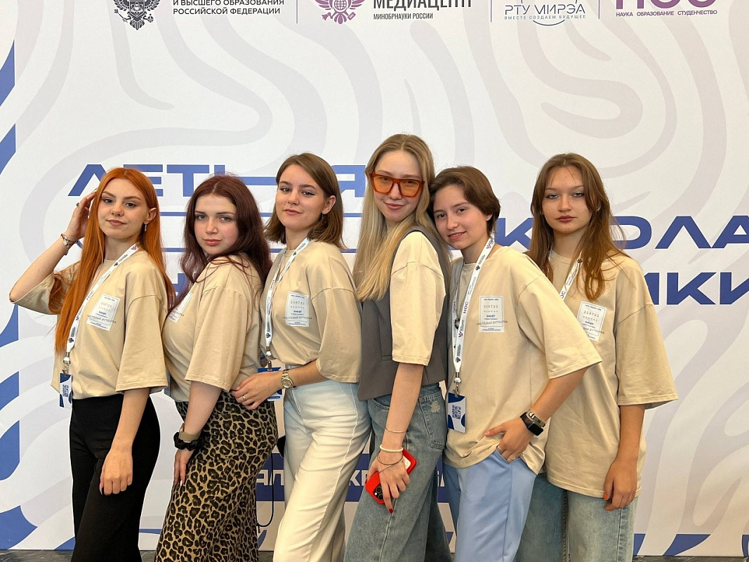 Описание изображения